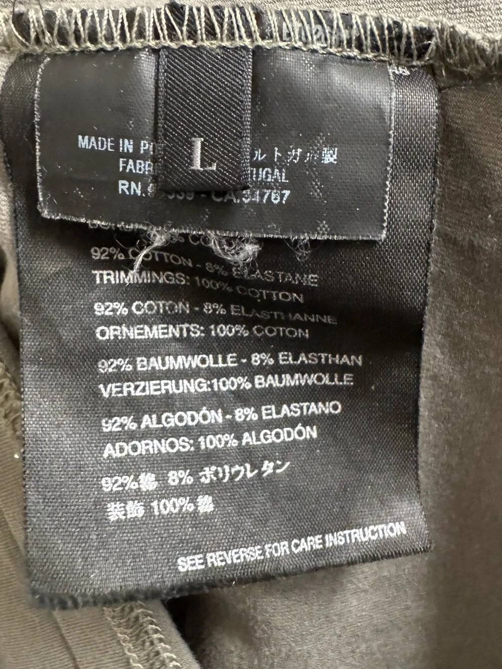 Prada Men's Gray Short-Sleeve Crewneck Tee with Subtle Trim - Picture 5 of 5